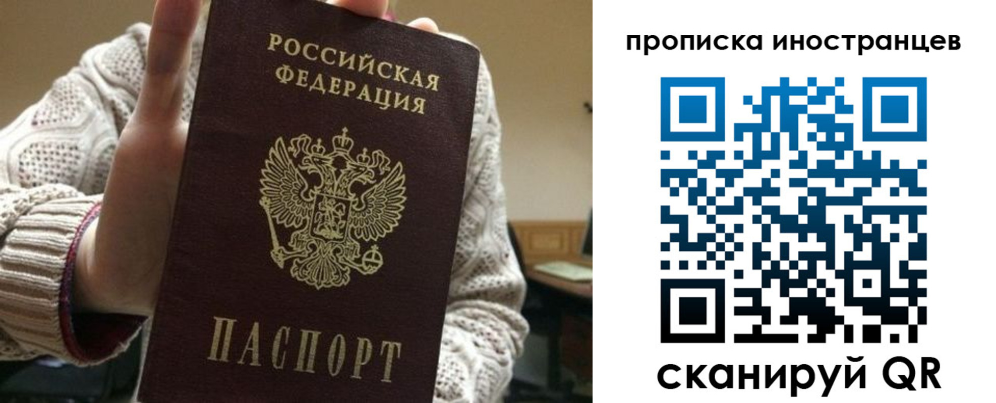 регистрация для школы в Тамбове